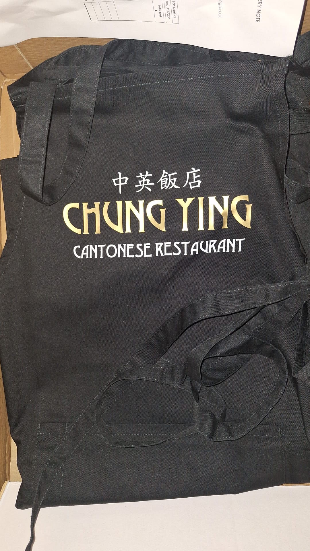 Chung Ying Apron